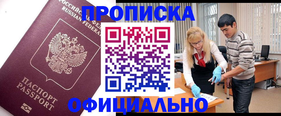 форма 3 в Нальчике